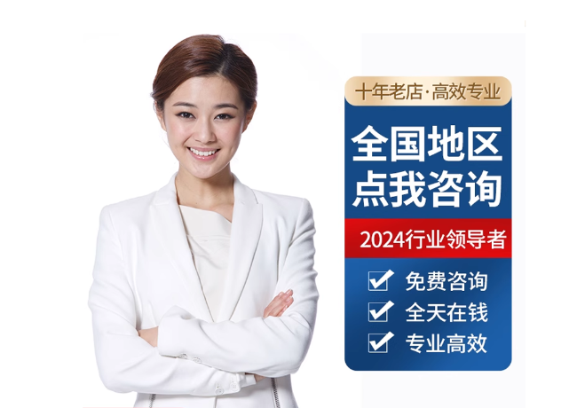 木里离职公积金代提